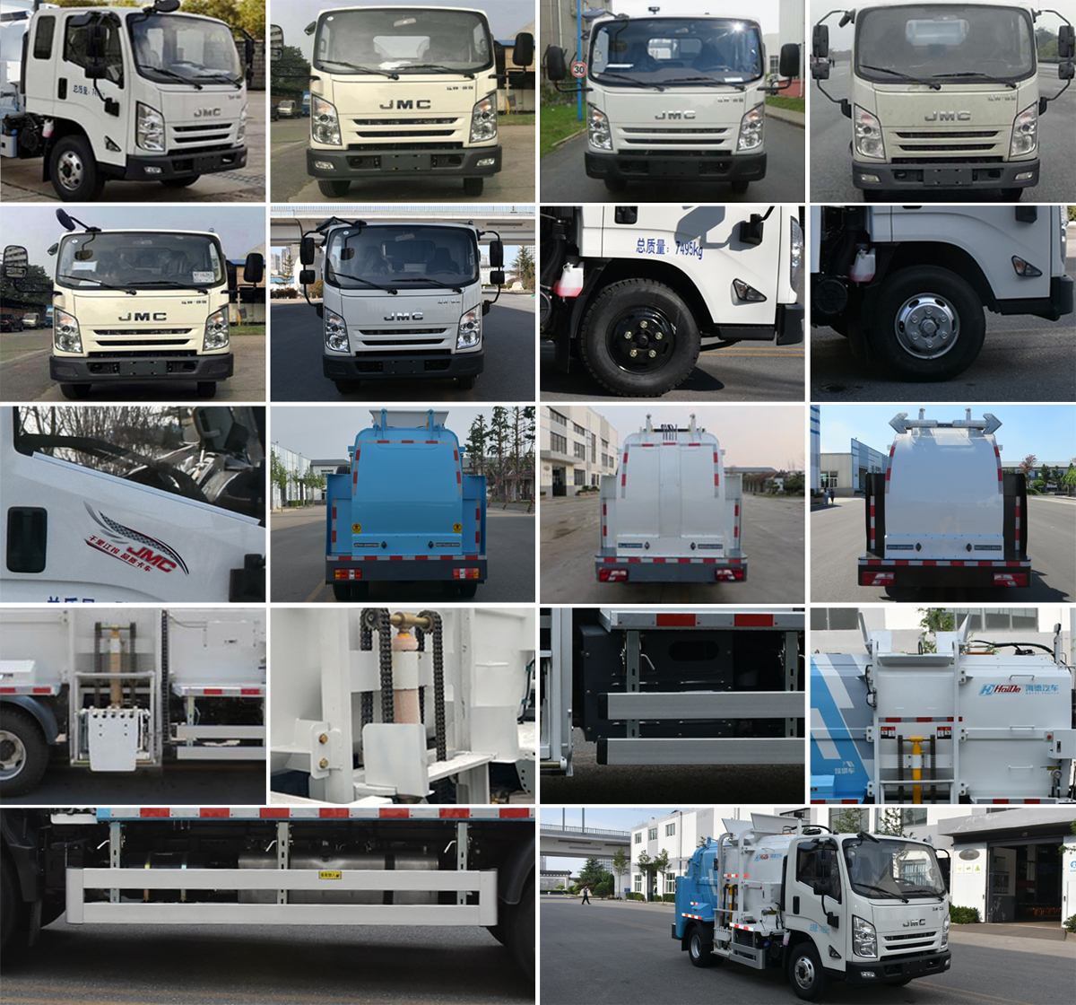 海德牌CHD5077TCAJLE6餐廚垃圾車公告圖片