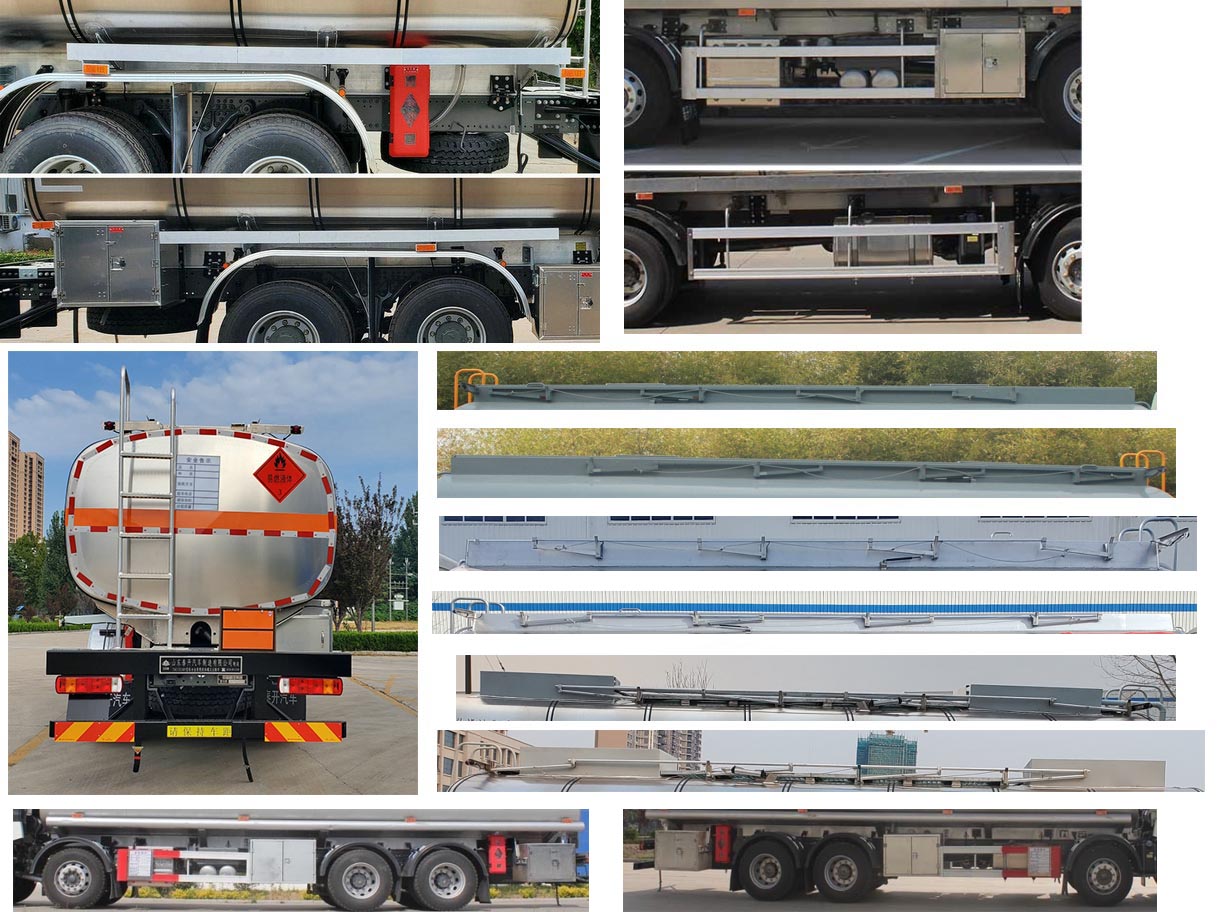 岱陽(yáng)牌TAG5321GRY鋁合金易燃液體罐式運(yùn)輸車公告圖片