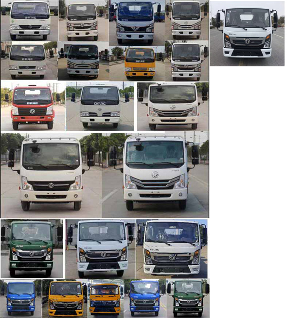 東風(fēng)股份多利卡D6 EZW5045GQWE6清洗吸污車(chē)公告圖片