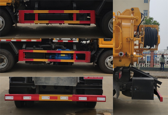 東風(fēng)股份多利卡D6 EZW5045GQWE6清洗吸污車(chē)公告圖片