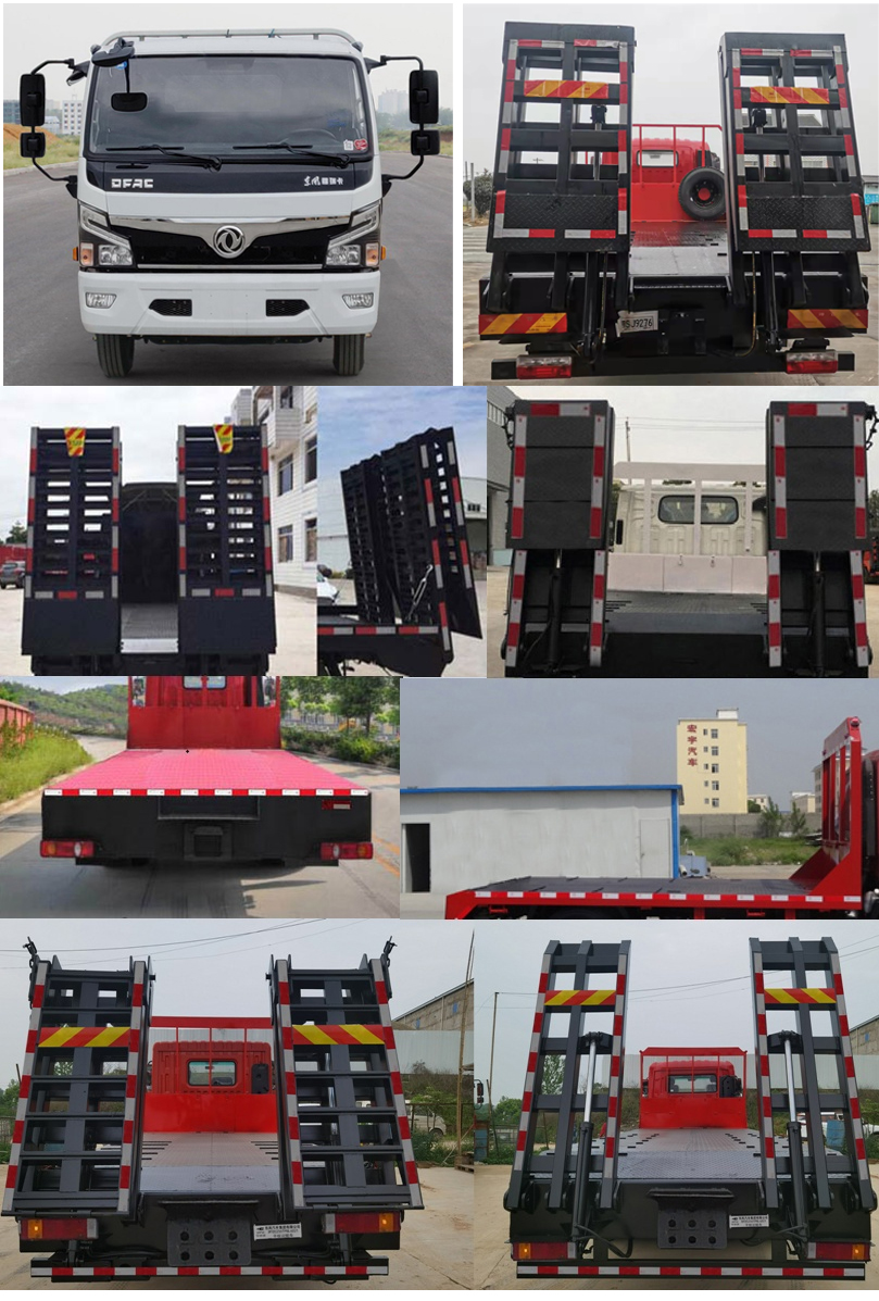 東風(fēng)牌EQ5110TPB8EDFAC平板運(yùn)輸車(chē)公告圖片