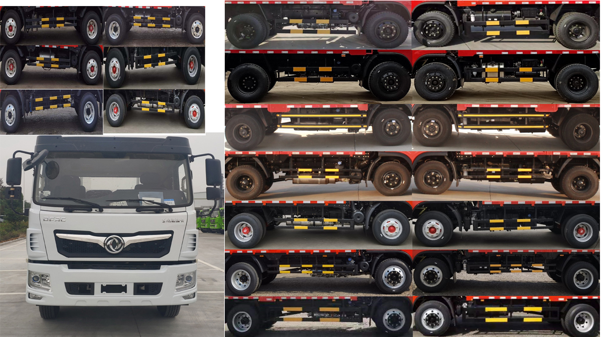 東風(fēng)牌EQ5110TPB8EDFAC平板運(yùn)輸車(chē)公告圖片