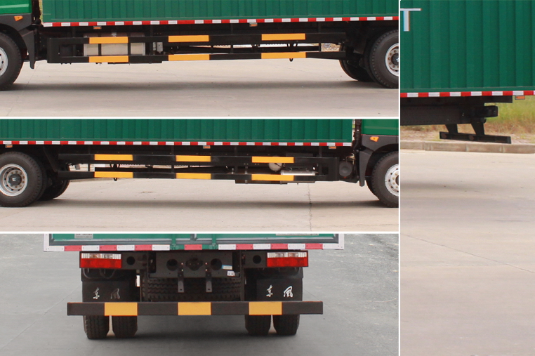 東風牌EQ5182XYZL9CDKAC郵政車公告圖片