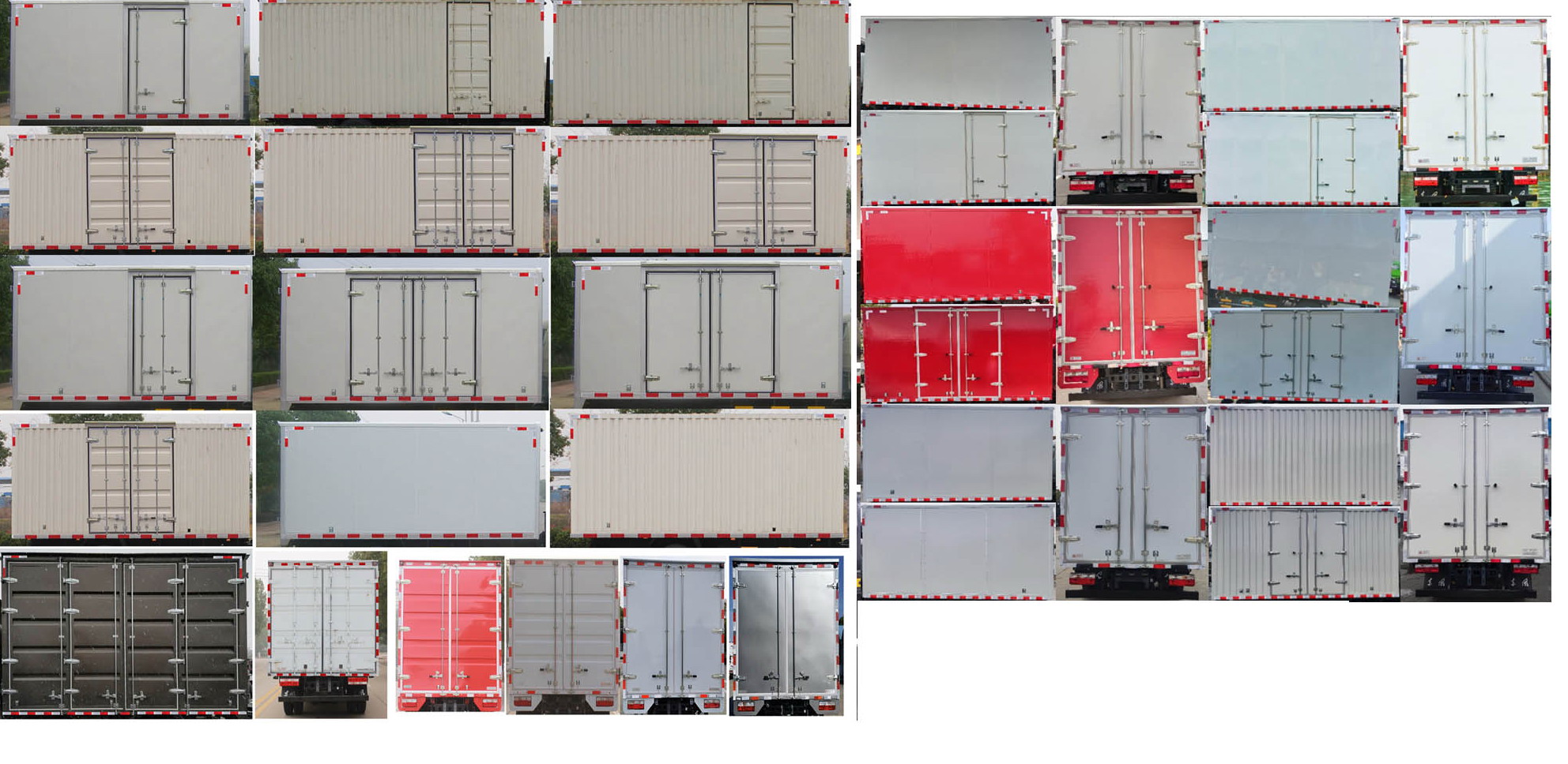 東風(fēng)牌EQ5040XXY3CDCAC廂式運(yùn)輸車公告圖片