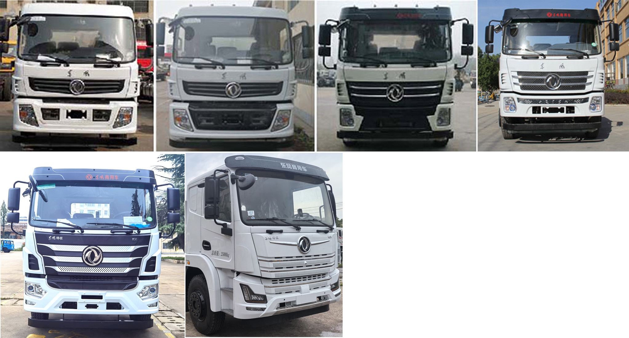 東風(fēng)專底-錦程 CLW5253GPSD6綠化噴灑車公告圖片