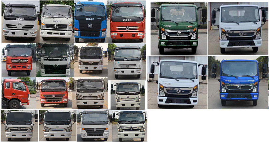 東風(fēng)股份多利卡D7 CLW5120ZYS6壓縮式垃圾車公告圖片