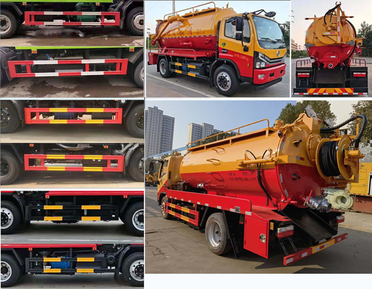 東風(fēng)股份多利卡D7 CLW5120GQW6清洗吸污車公告圖片