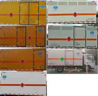 春星牌ZZT5043XRQ-6易燃?xì)怏w廂式運(yùn)輸車公告圖片