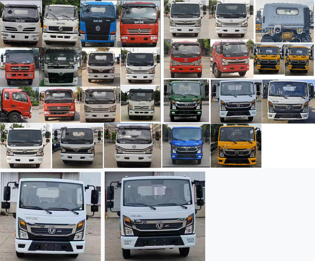 程力威牌CLW5121GQX6清洗車公告圖片