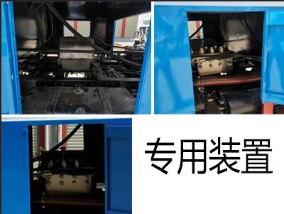 程力威牌CLW5121GQX6清洗車公告圖片