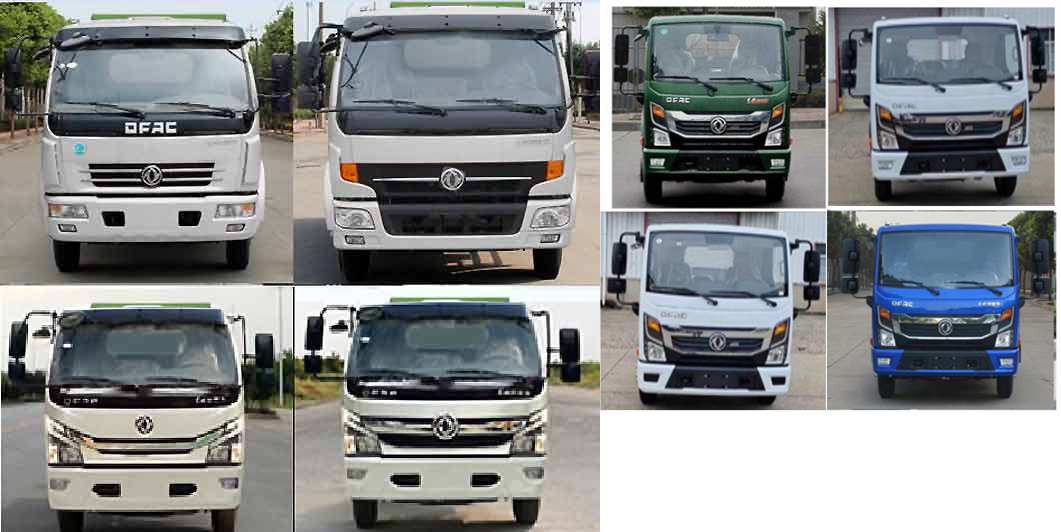 東風(fēng)股份多利卡D7 CLW5090ZXX6車廂可卸式垃圾車公告圖片