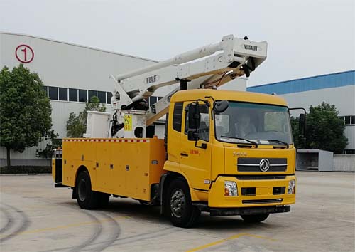 許繼牌HXJ5110JGKDF6高空作業(yè)車