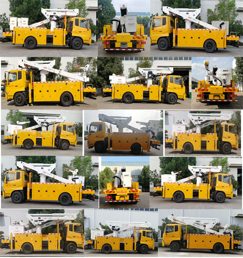 許繼牌HXJ5110JGKDF6高空作業(yè)車公告圖片