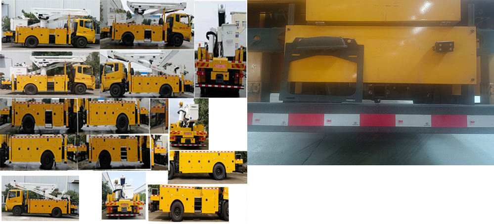 許繼牌HXJ5110JGKDF6高空作業(yè)車公告圖片