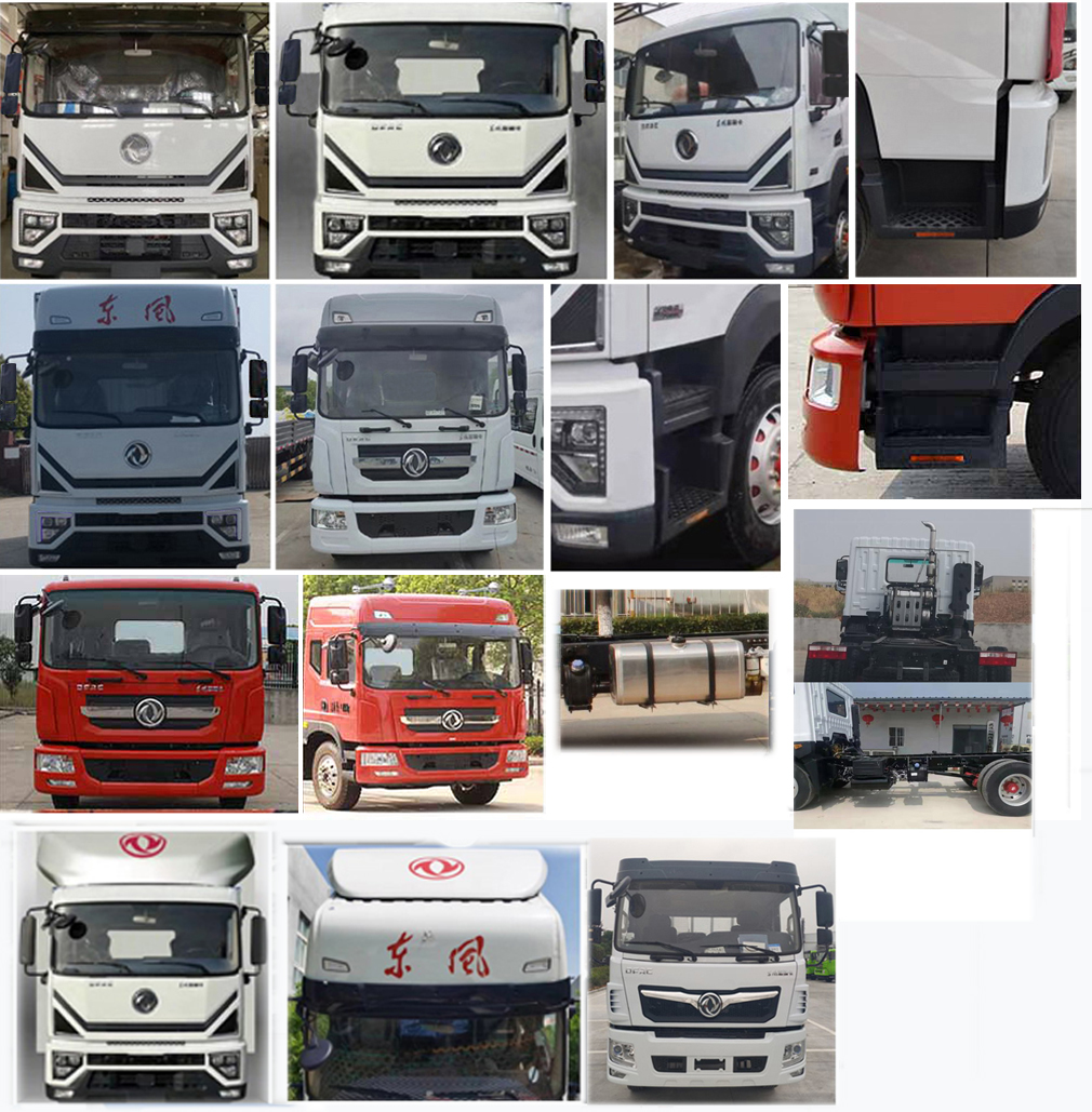 程力威牌CLW5097TZJ6鉆機(jī)車公告圖片