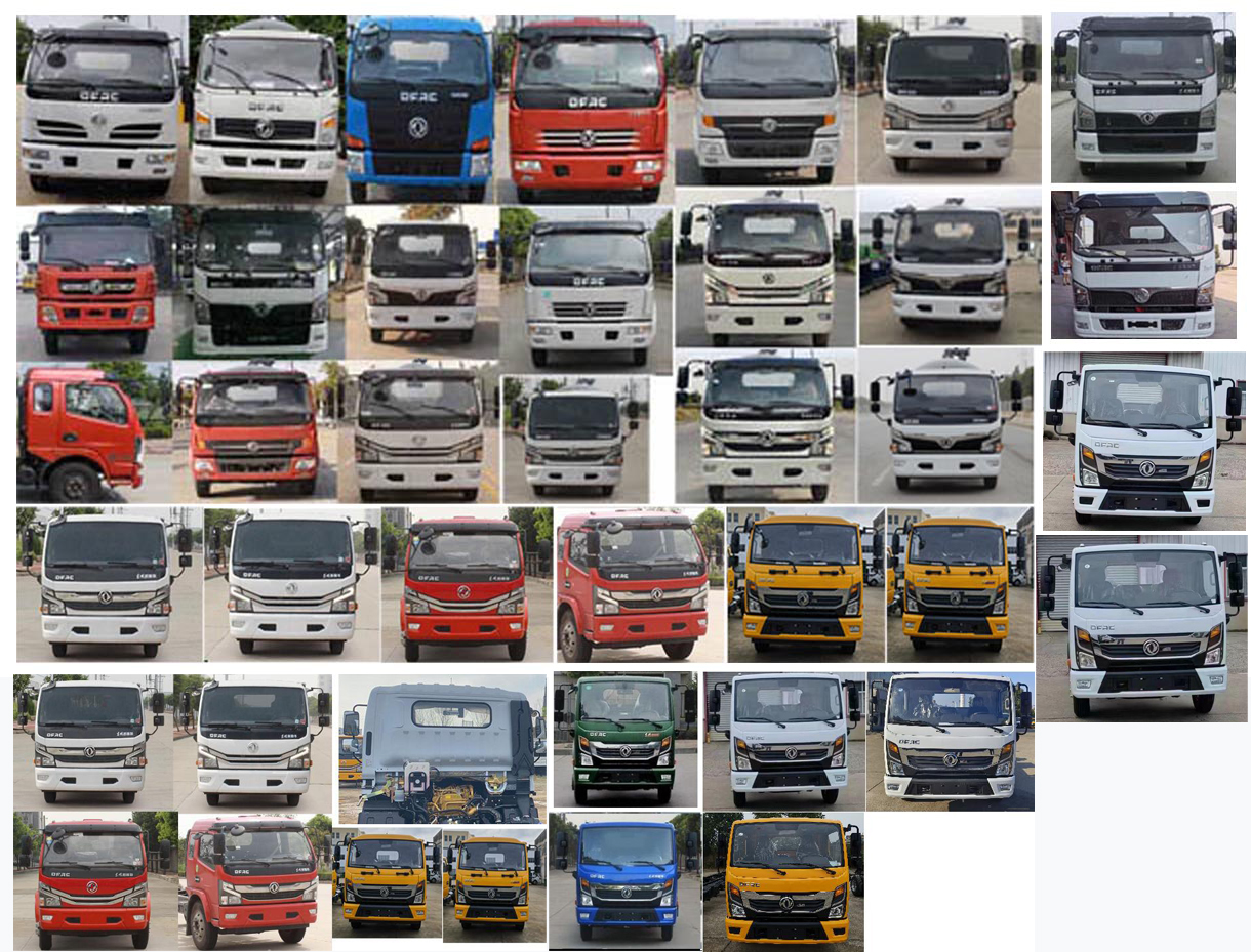 東風股份多利卡D7 CLW5121GQW6清洗吸污車公告圖片