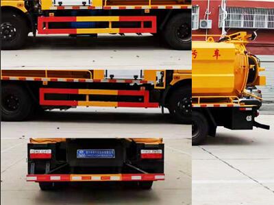 東風股份多利卡D7 CLW5121GQW6清洗吸污車公告圖片