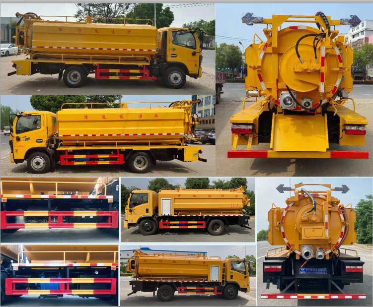 東風股份多利卡D7 CLW5121GQW6清洗吸污車公告圖片