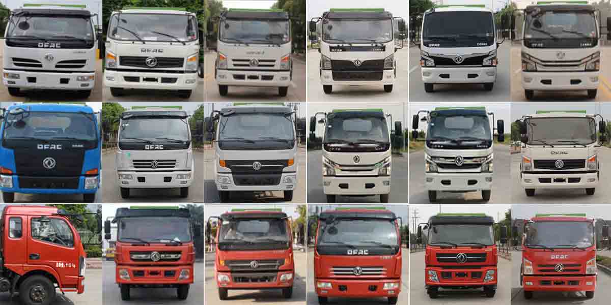 東風(fēng)股份多利卡D7 CLW5090ZZZ6自裝卸式垃圾車公告圖片