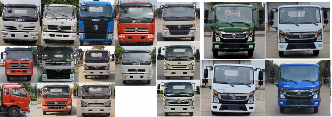 東風(fēng)股份多利卡D7 CLW5090GPS6綠化噴灑車公告圖片