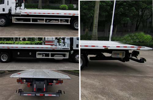 粵海牌YH5100TQZ026P清障車公告圖片