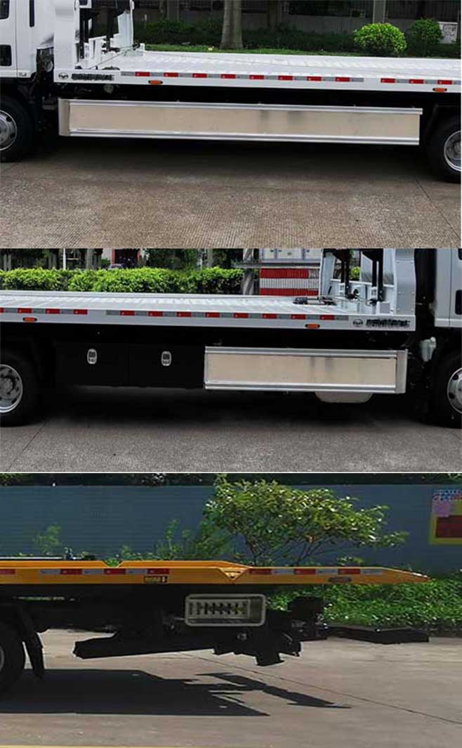 粵海牌YH5100TQZ026P清障車公告圖片