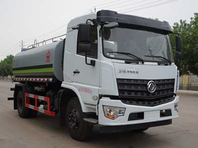 炎帝牌SZD5163GPSED6綠化噴灑車(chē)