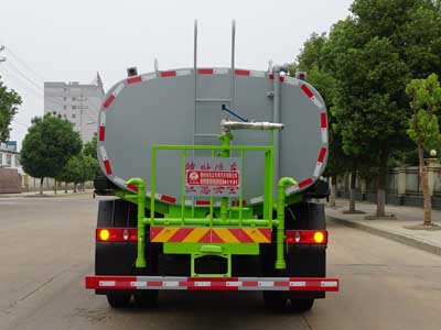 炎帝牌SZD5163GPSED6綠化噴灑車公告圖片