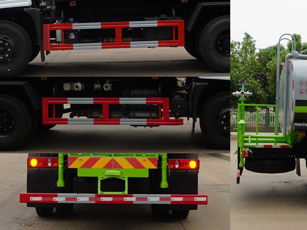 炎帝牌SZD5163GPSED6綠化噴灑車公告圖片