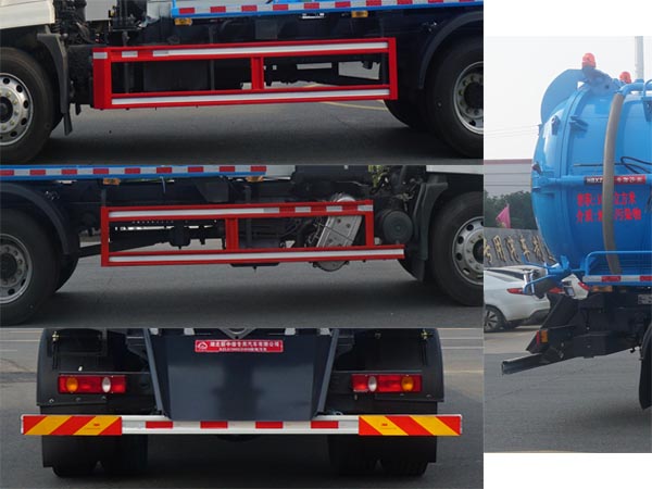 東風天錦VR XZL5182GXW6吸污車公告圖片
