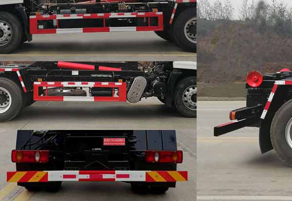 東風(fēng)天錦VR WLW5181ZXXD車廂可卸式垃圾車公告圖片