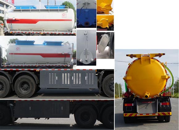 東風天龍D320常規(guī) XZL5255GXW6吸污車公告圖片