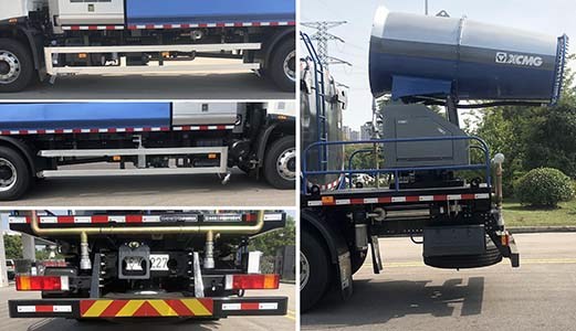 徐工牌XGH5180TDYD6多功能抑塵車公告圖片