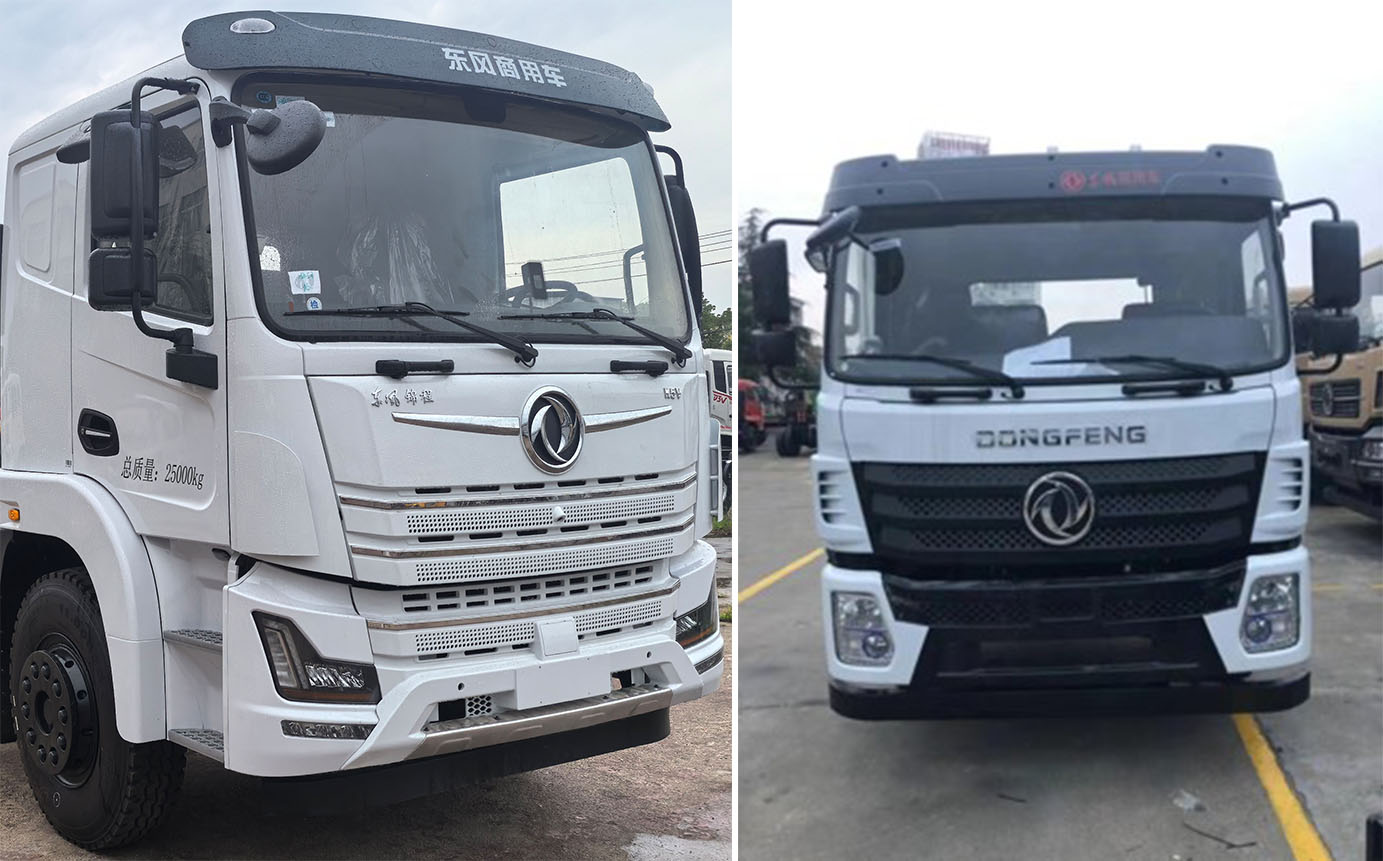 華通牌HCQ5258GQWEQ6清洗吸污車公告圖片