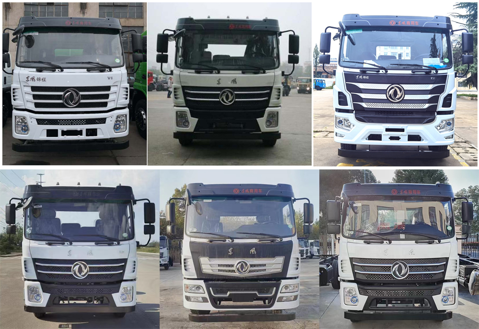 華通牌HCQ5258GQWEQ6清洗吸污車公告圖片