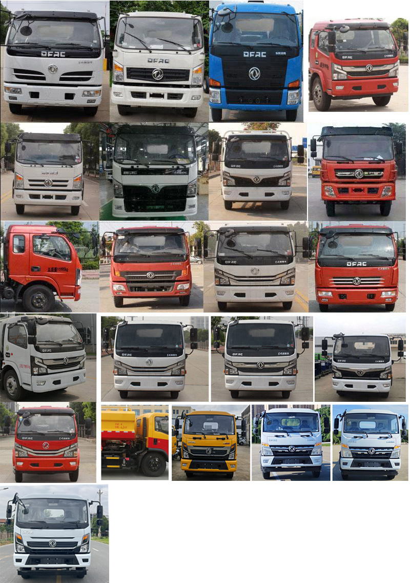 東風股份多利卡D7 CSC5120GQW6清洗吸污車公告圖片