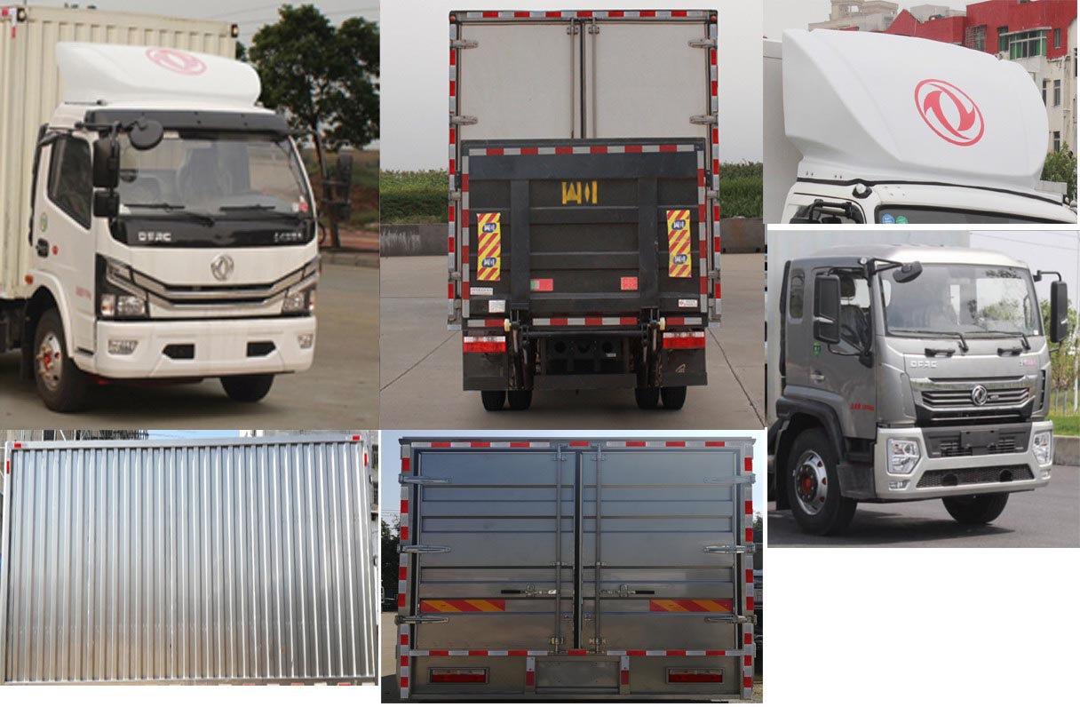 東風牌EQ5180XXY8CDEAC廂式運輸車公告圖片