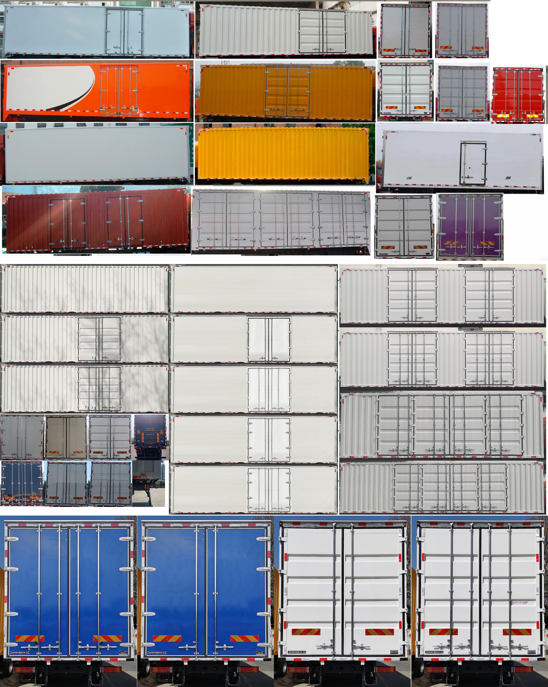 東風(fēng)牌DFH5310XXYD2廂式運輸車公告圖片