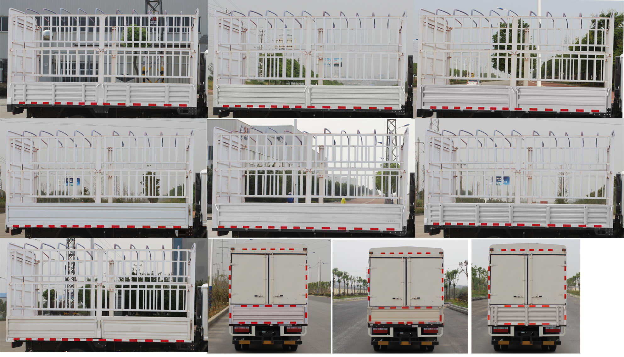 東風(fēng)牌EQ5121CCY8CDEAC倉(cāng)柵式運(yùn)輸車公告圖片