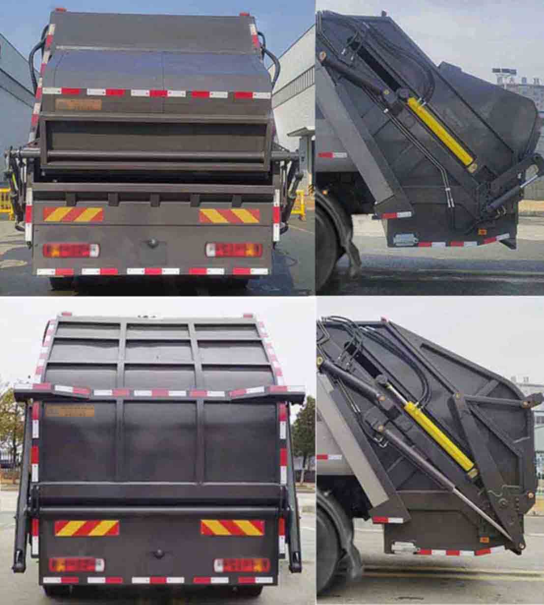 海匯牌RHH5180ZYS6壓縮式垃圾車公告圖片