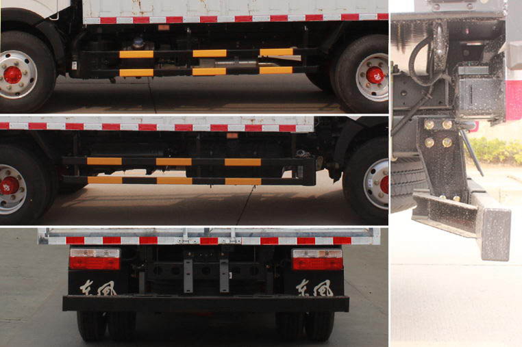 東風牌EQ5070XXY5CDFAC廂式運輸車公告圖片