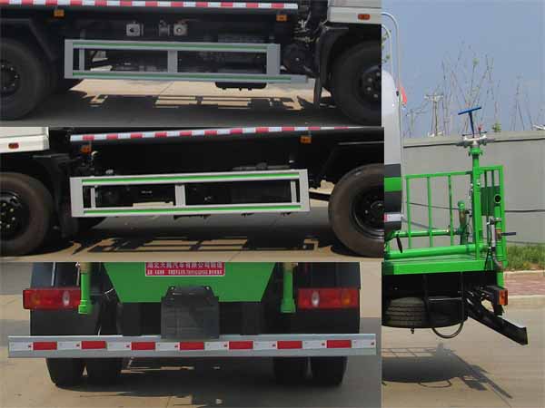 東風(fēng)專底-D3 TWY5166GPSE6綠化噴灑車公告圖片