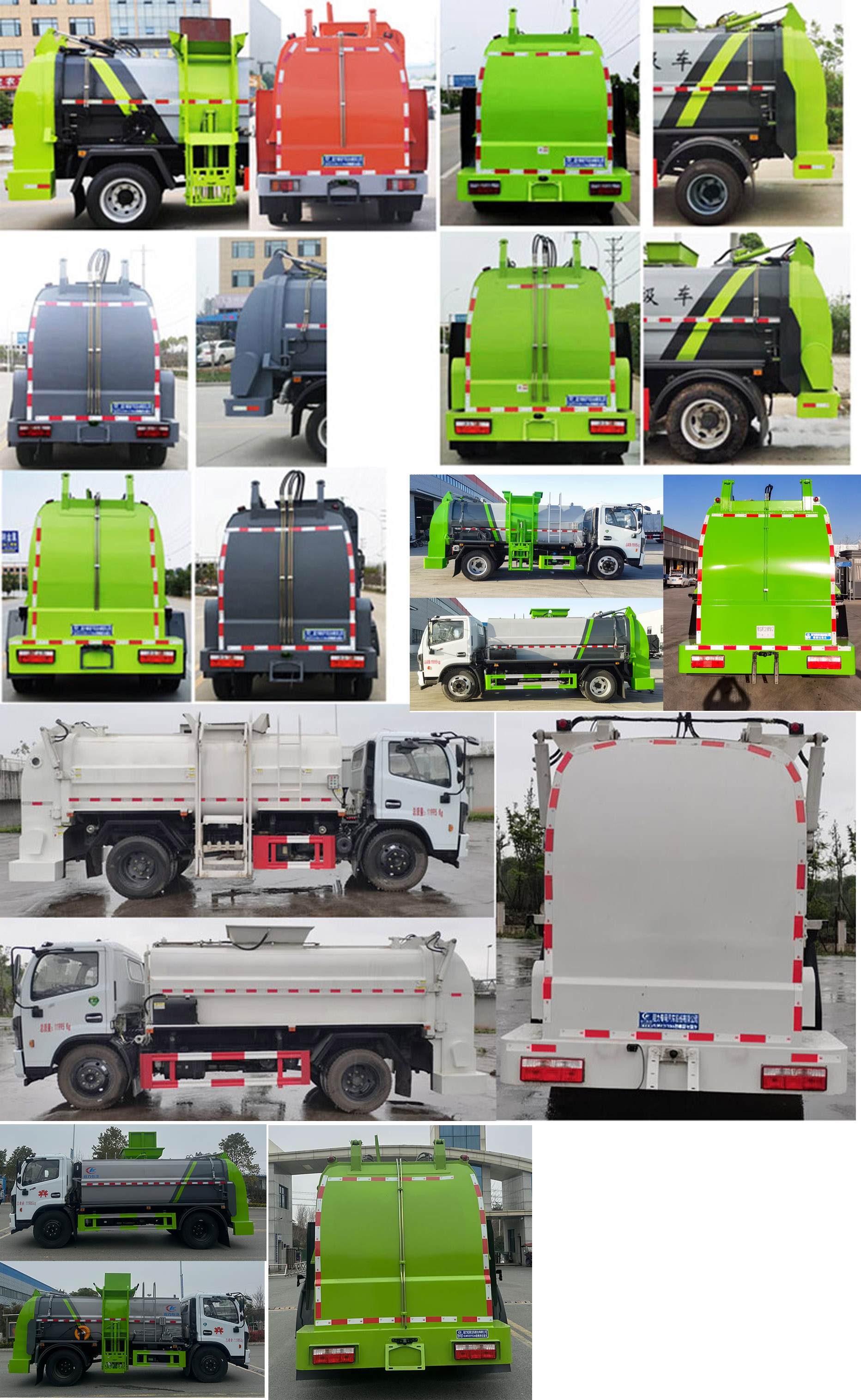 東風(fēng)股份多利卡D7 CLW5121TCA6餐廚垃圾車公告圖片