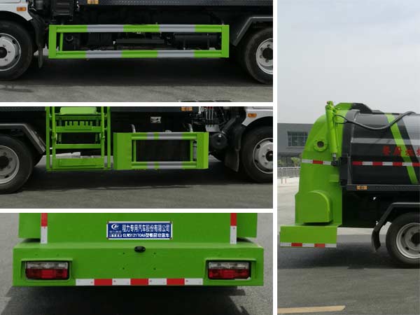 東風(fēng)股份多利卡D7 CLW5121TCA6餐廚垃圾車公告圖片