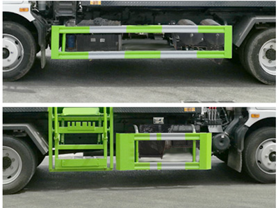 東風(fēng)股份多利卡D7 CLW5121TCA6餐廚垃圾車公告圖片