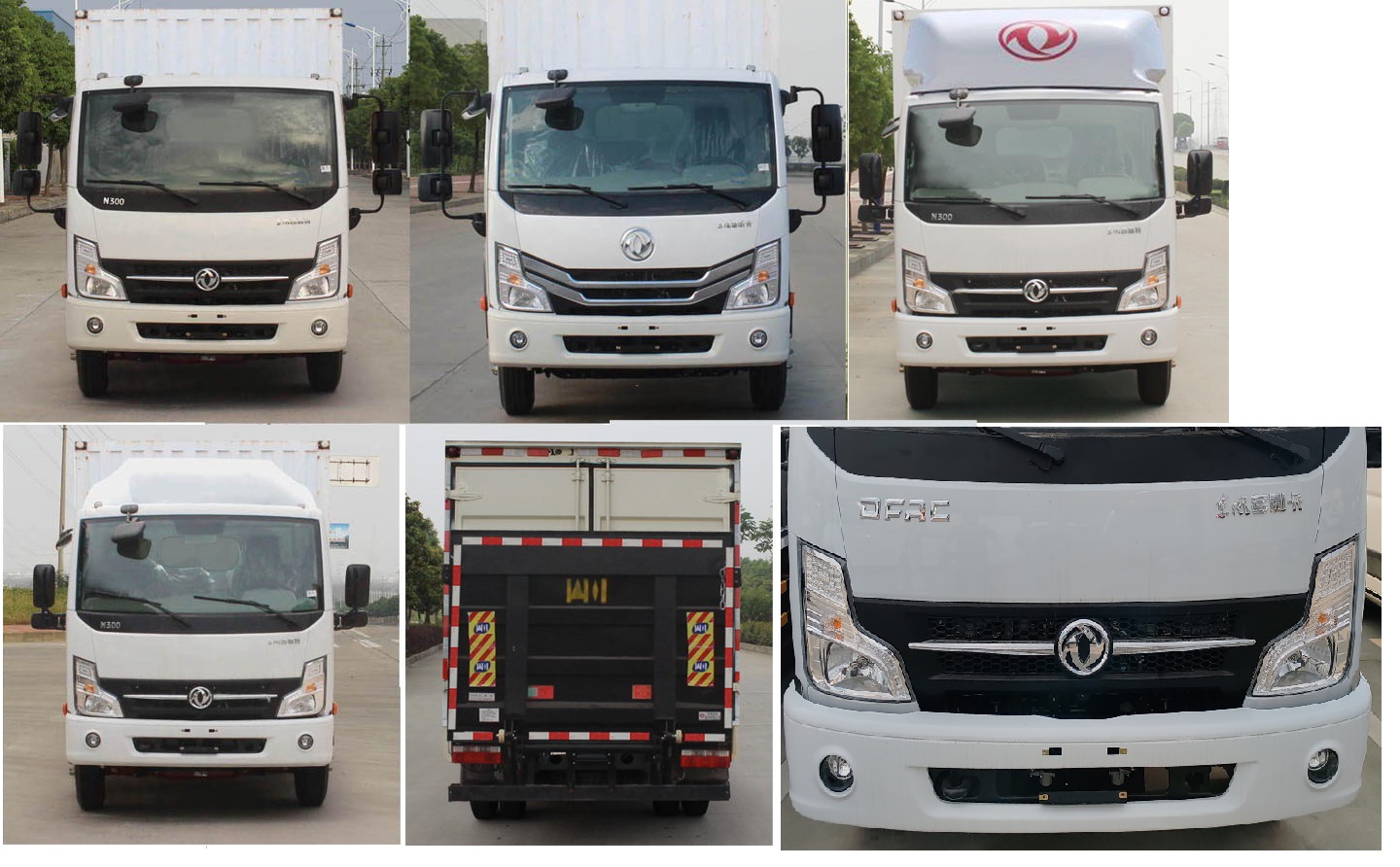 東風(fēng)牌EQ5070XXYD5CDFAC廂式運輸車公告圖片