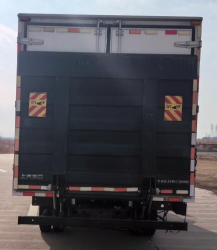 躍進(jìn)牌SH5083XLCZFDDMZ冷藏車公告圖片