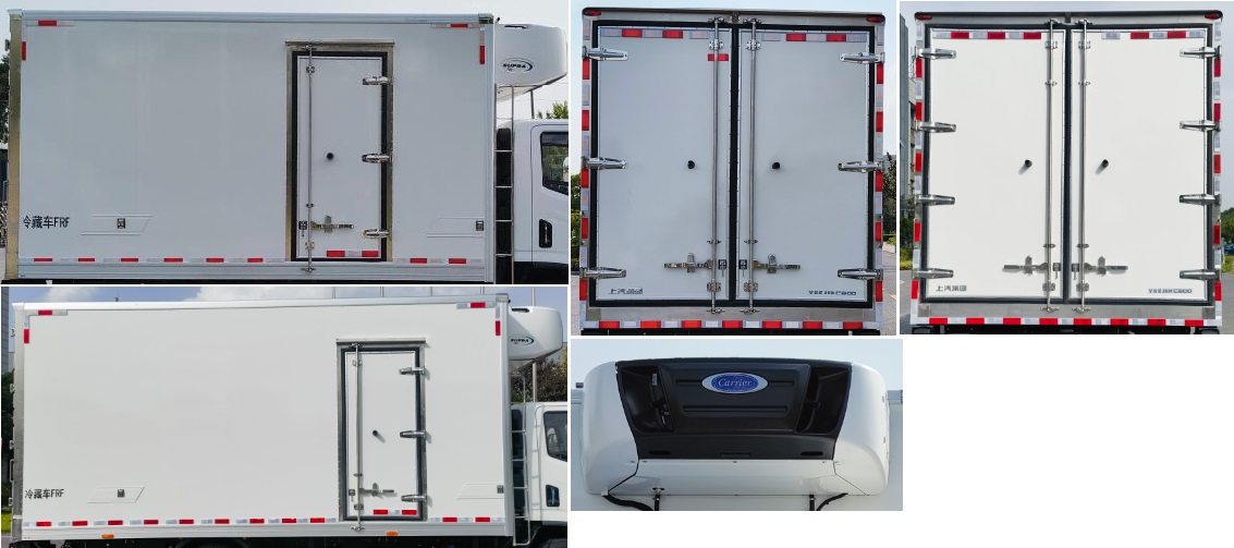 躍進(jìn)牌SH5083XLCZFDDMZ冷藏車公告圖片