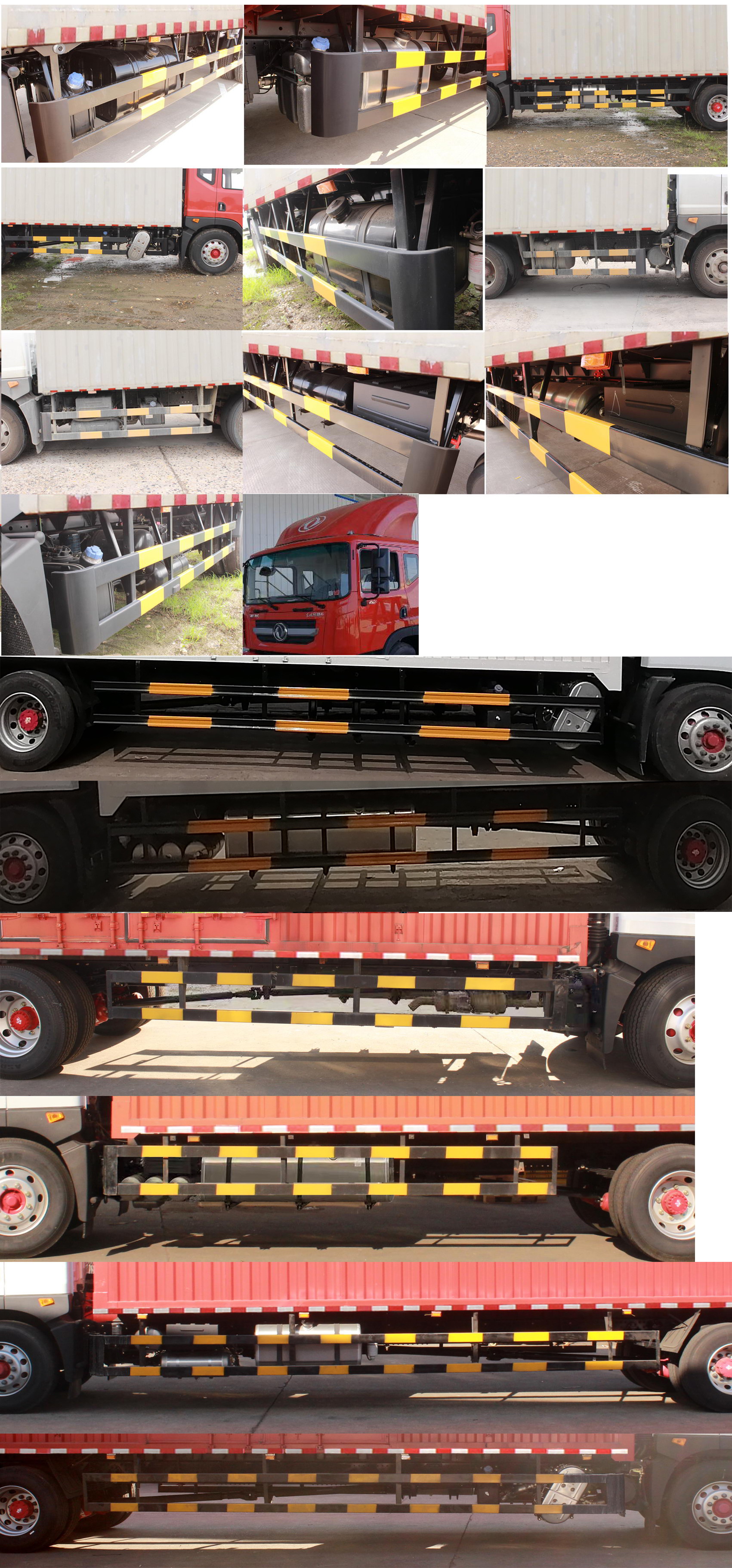 東風(fēng)牌EQ5173XXYL9CDKAC廂式運(yùn)輸車公告圖片