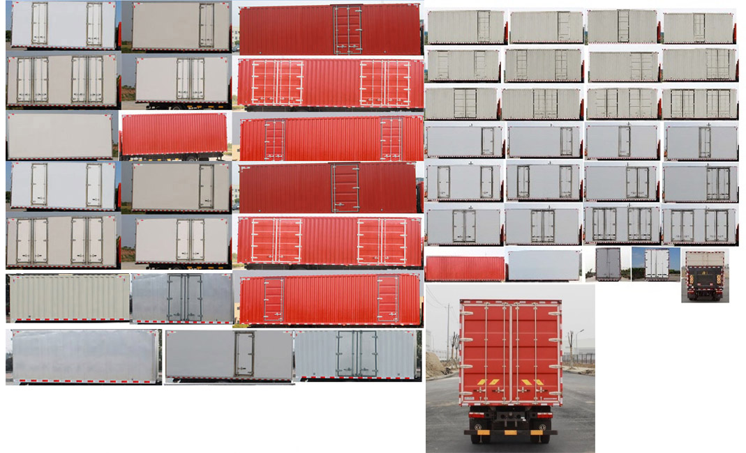 東風(fēng)牌EQ5160XXYL9CDHAC廂式運(yùn)輸車公告圖片